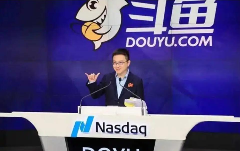 CEO被捕，大主播被抓，斗鱼还能游动吗？