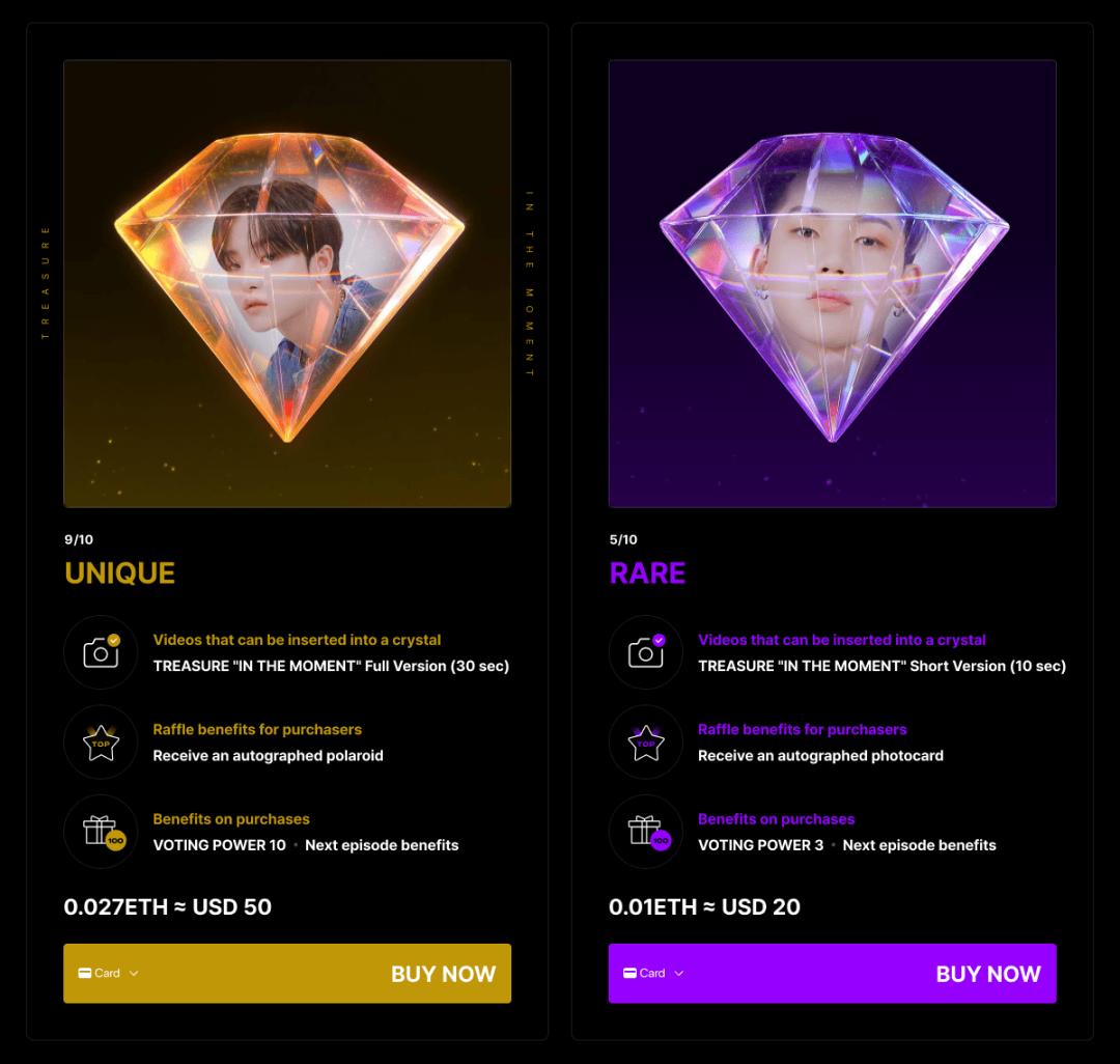 NFT小卡是割韭菜吗？