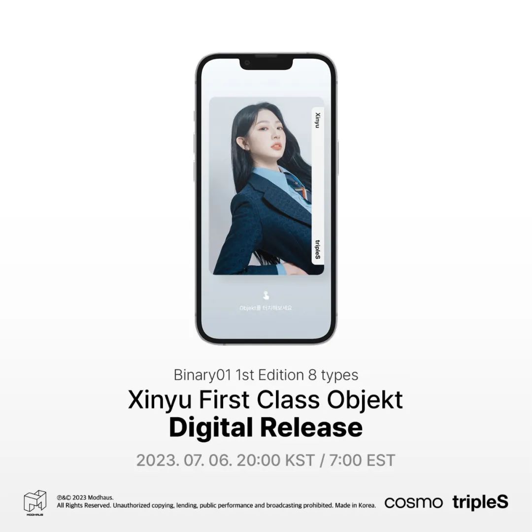 NFT小卡是割韭菜吗？