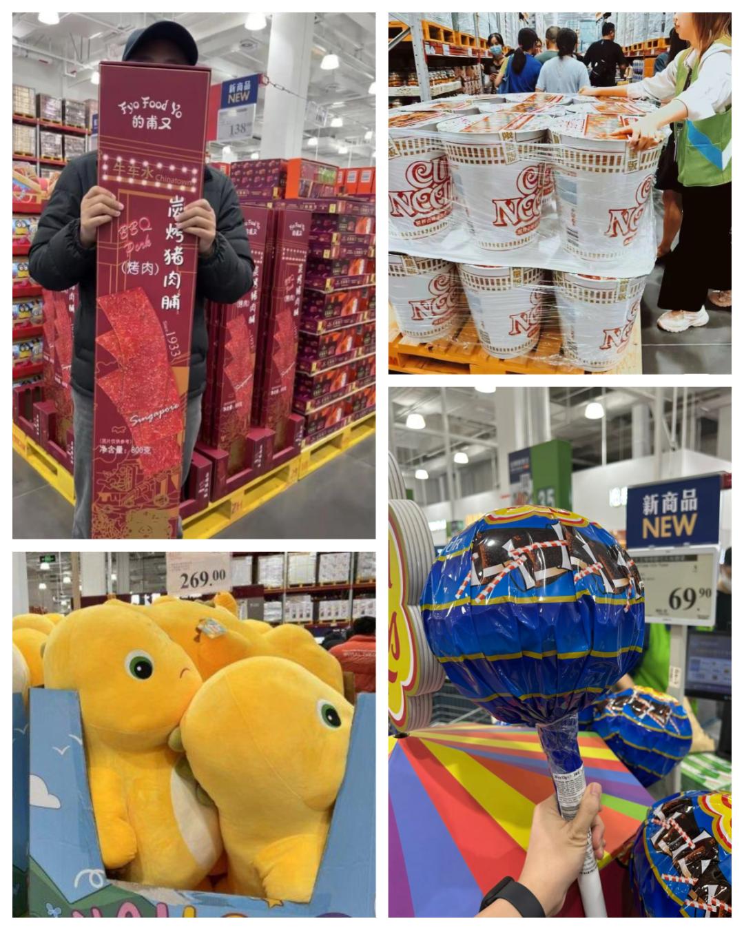 山姆会员店如何突破两大门槛，在中国实现爆发式增长？