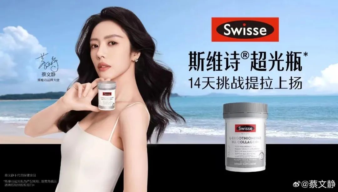 《浪姐5》，终于和姐姐一样过气了？