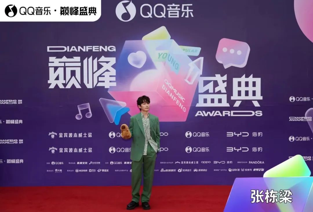 这场音乐盛典，是年轻人音乐热爱的“嘴替”