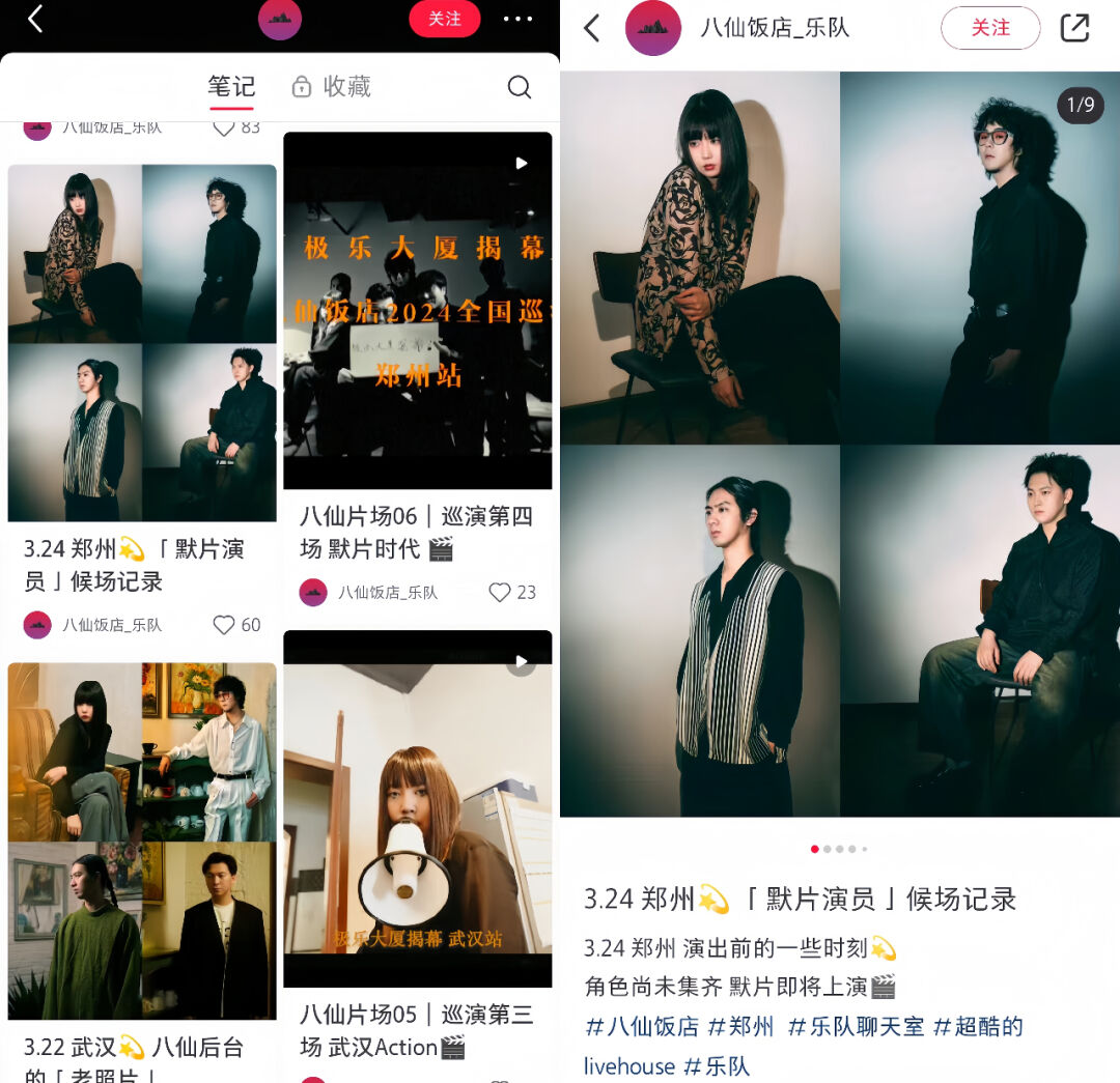 有人价过万，有人零元购，谁来决定演出票价高低？