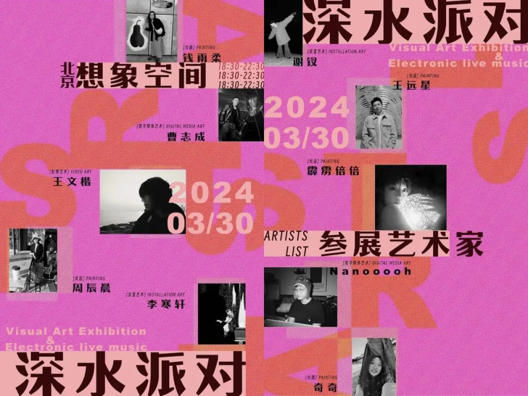 有人价过万，有人零元购，谁来决定演出票价高低？