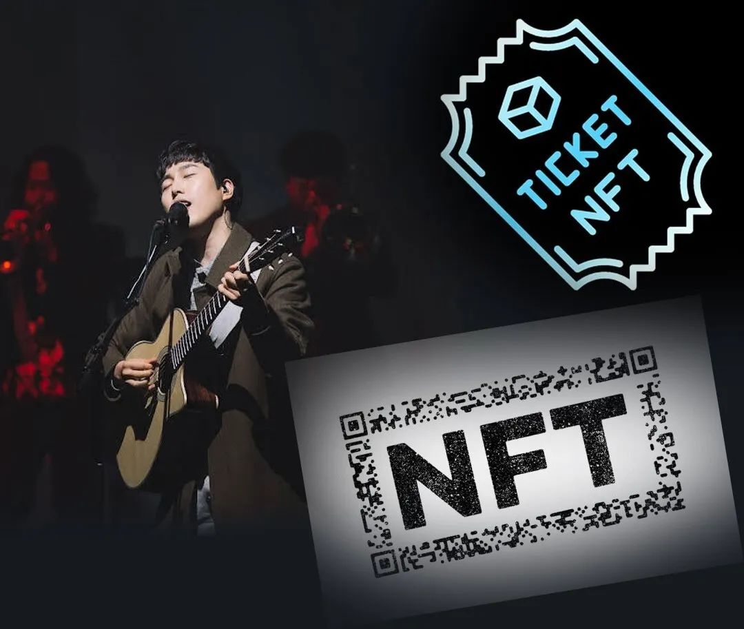 NFT小卡是割韭菜吗？