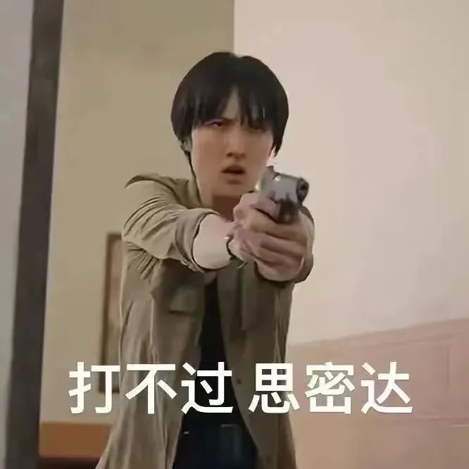 爱优腾芒卷爆款，谁赢麻了？