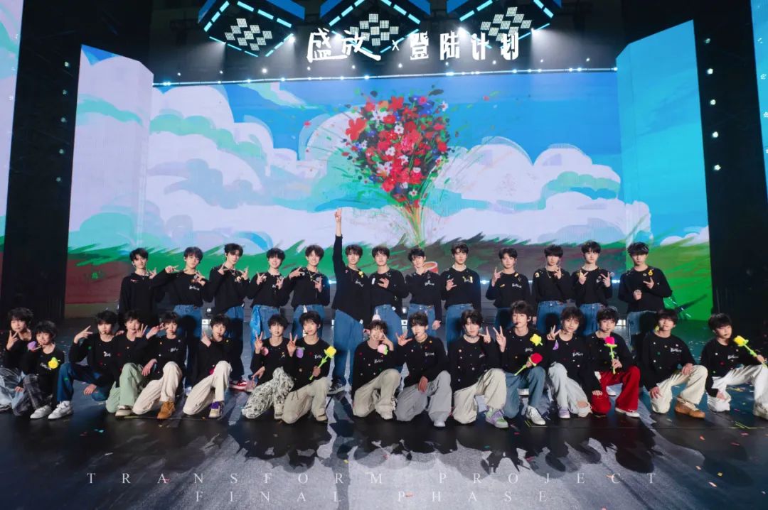 环球音乐与时代峰峻达成战略合作伙伴关系