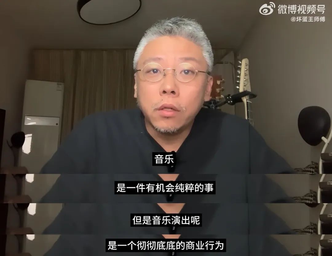 有人价过万，有人零元购，谁来决定演出票价高低？