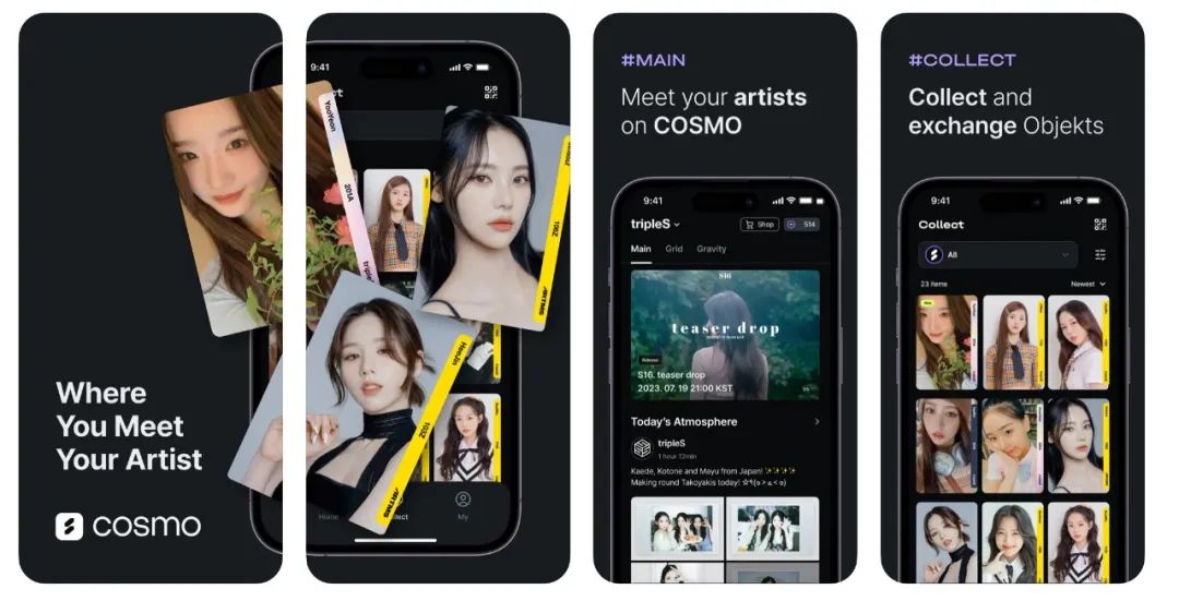 NFT小卡是割韭菜吗？