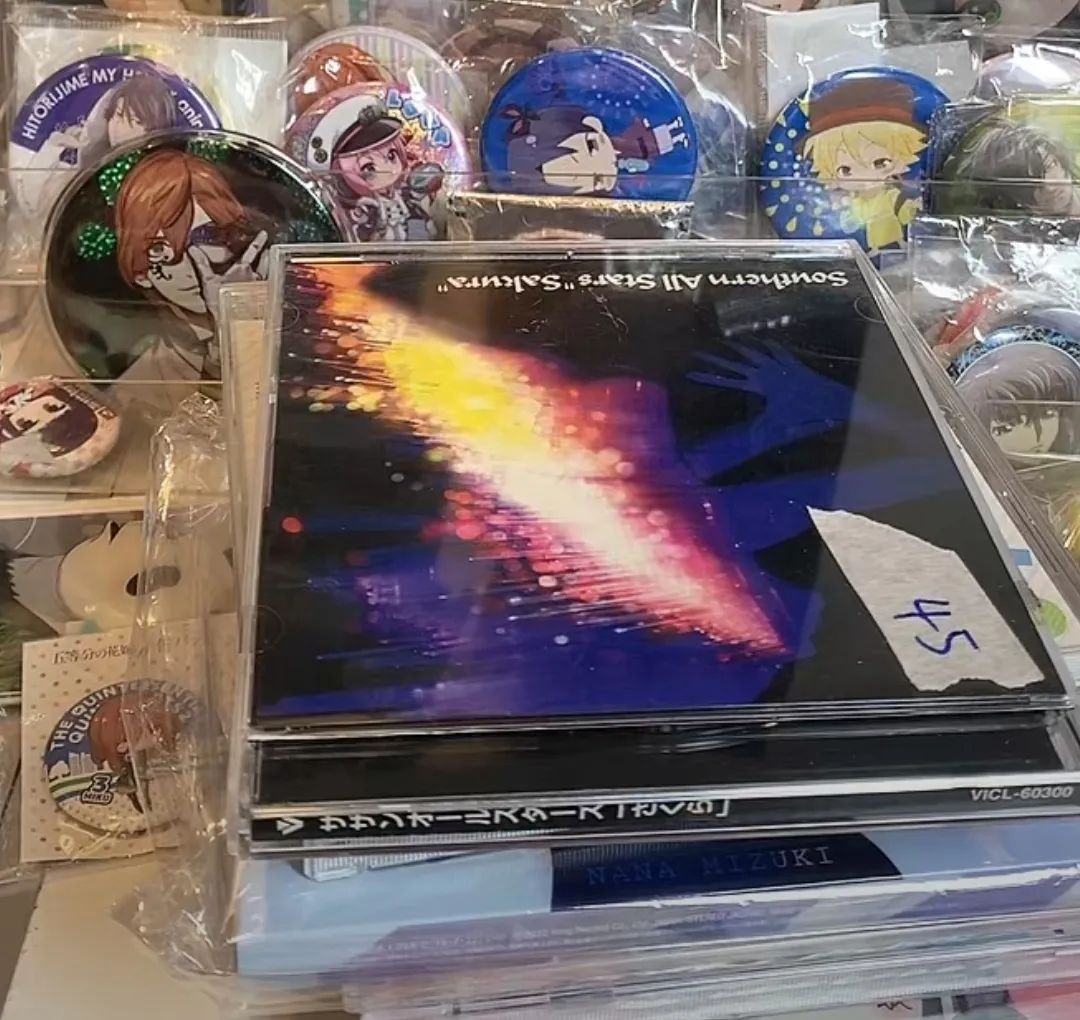 重生之我在抖音卖打口碟