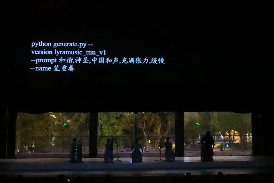 《零•壹|中国色》，一场关于AI音乐的瑰丽冒险