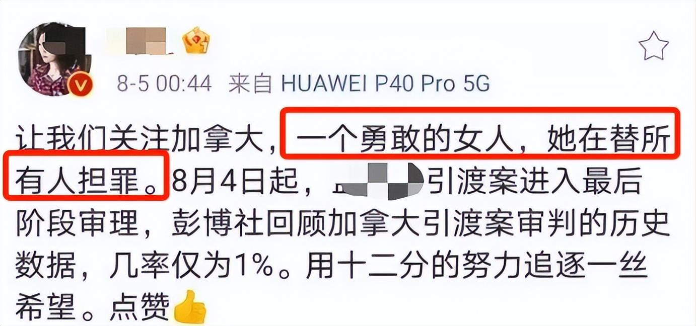 遥遥领先们赚钱的路子，被香飘飘找到了……？