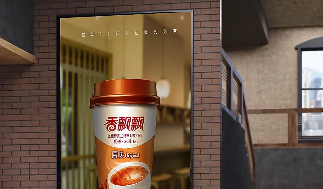 遥遥领先们赚钱的路子，被香飘飘找到了……？