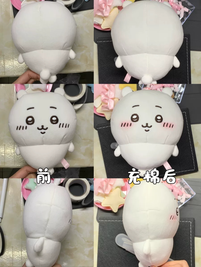 年轻人的Chiikawa狂热：从表情包到“整形手术”