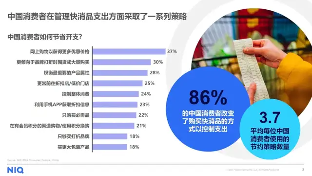 从达人长效经营中，找到快手电商万亿GMV后的新脉络