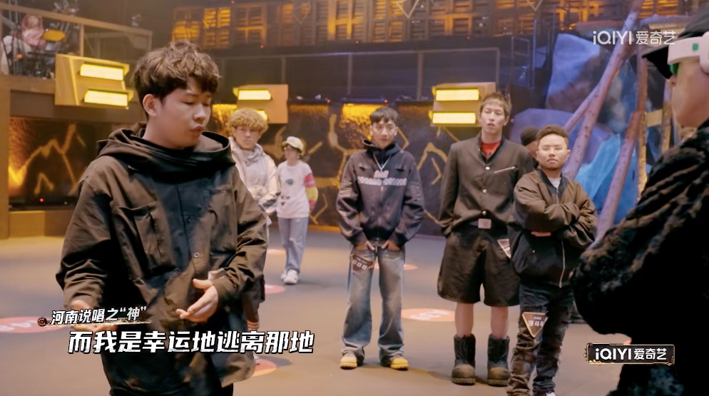 说唱八年，爱奇艺依然是“破风者”