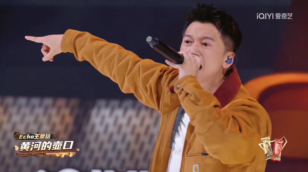 说唱八年，爱奇艺依然是“破风者”