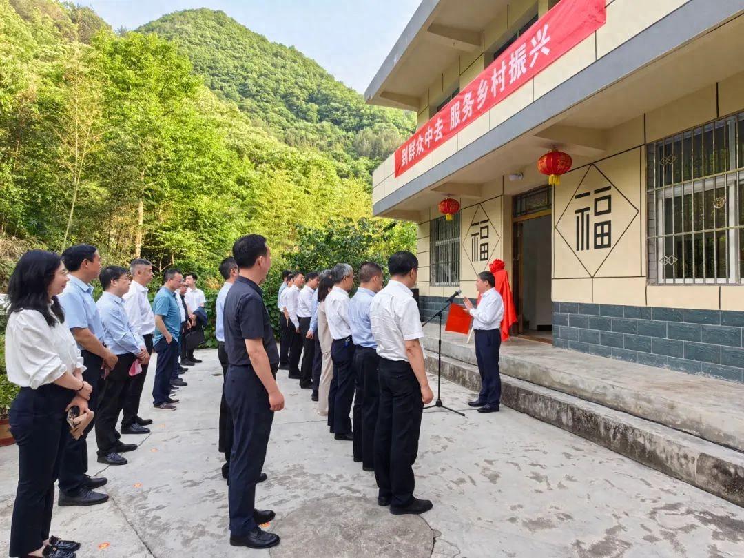 拼多多携手中国农业大学，投建陕西佛坪山茱萸科技小院