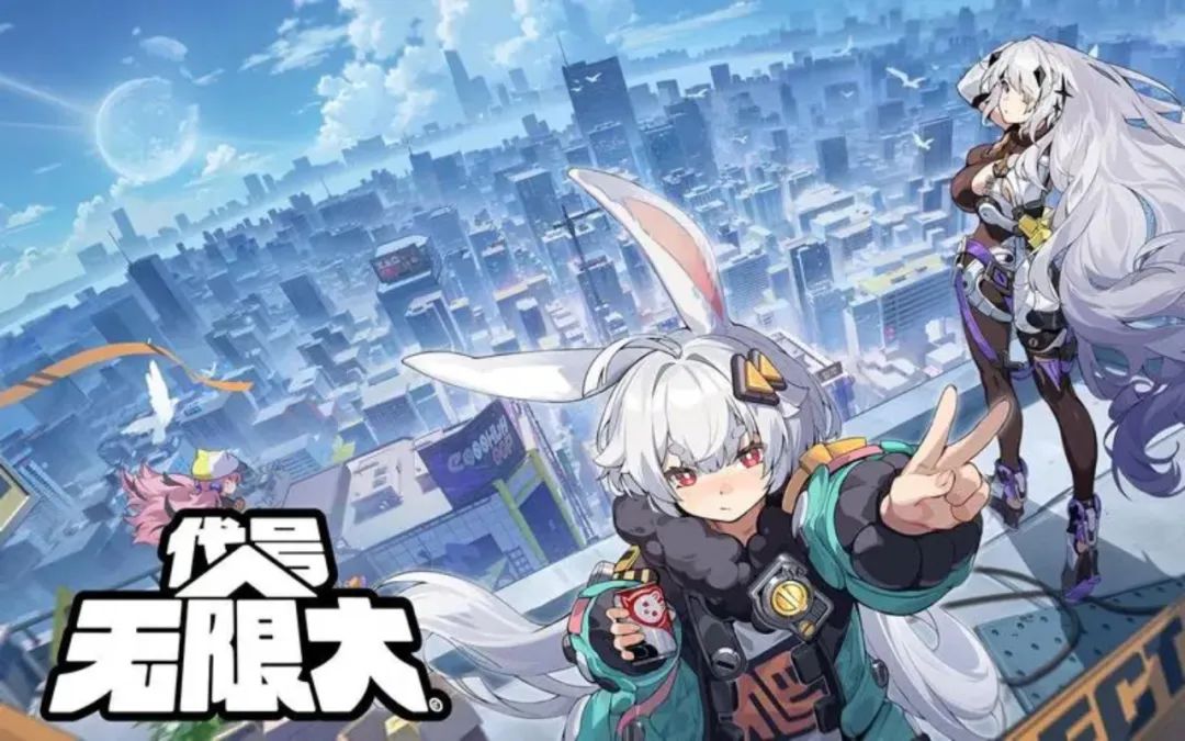 《鸣潮》，一份《原神》挑战者的参考