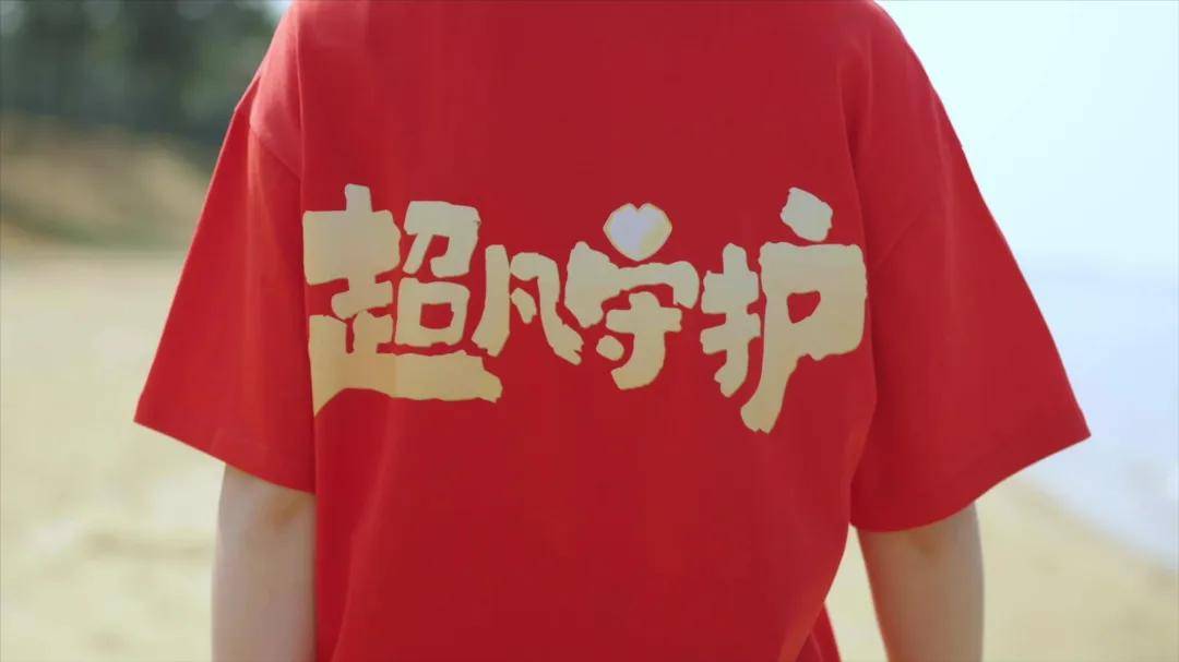 50°，金领冠让中国奶粉的“品牌温度”具象了