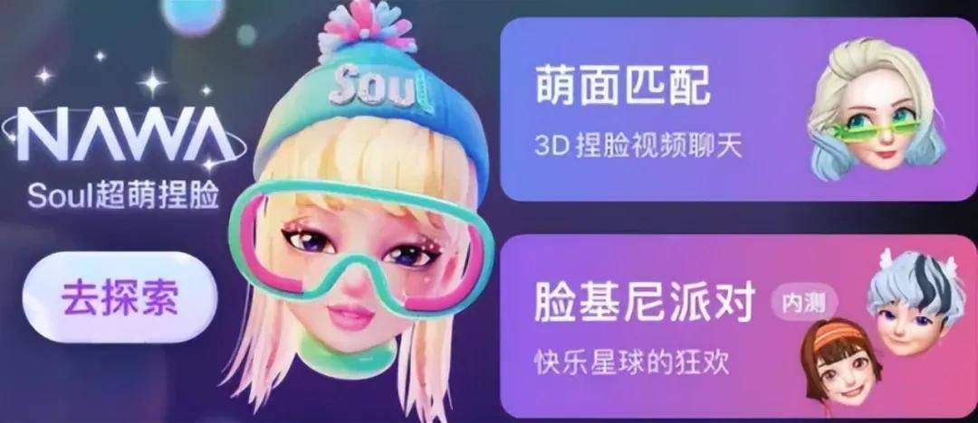 现在的年轻人，怎么这么要脸？