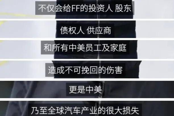 钟薛高林盛开播卖红薯！直播带货成了「老赖」收容所…？