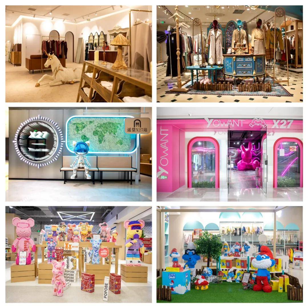 2024，对直播敬而“远”之