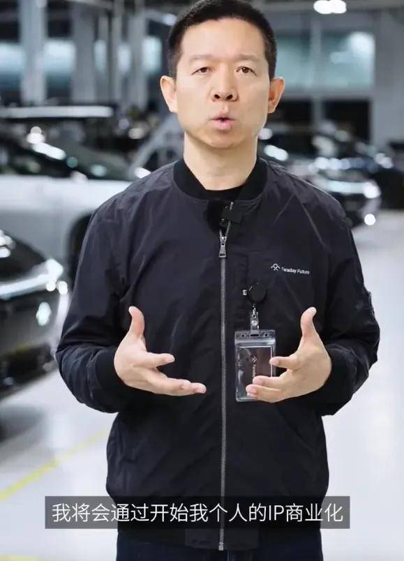 钟薛高林盛开播卖红薯！直播带货成了「老赖」收容所…？