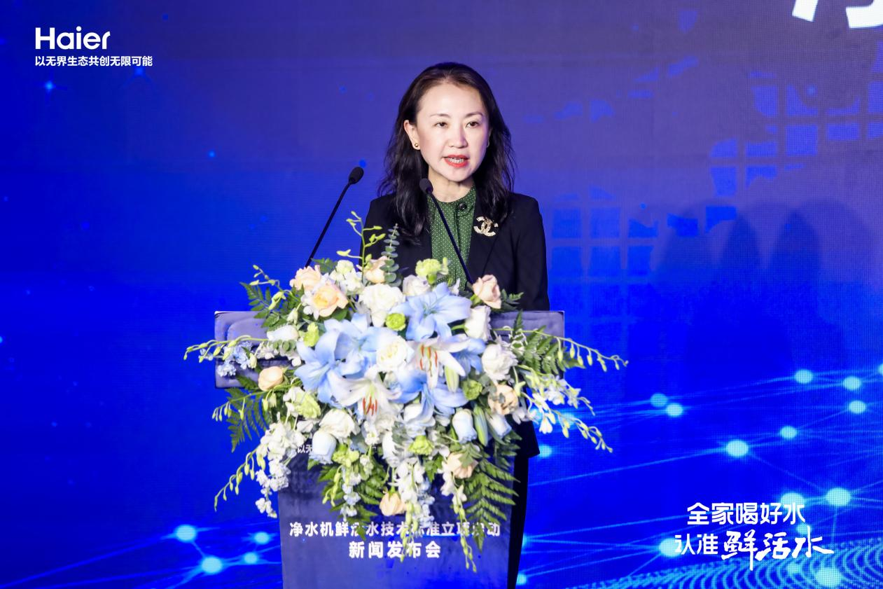 为“鲜活水”冠上标准，海尔净水的底气何在？