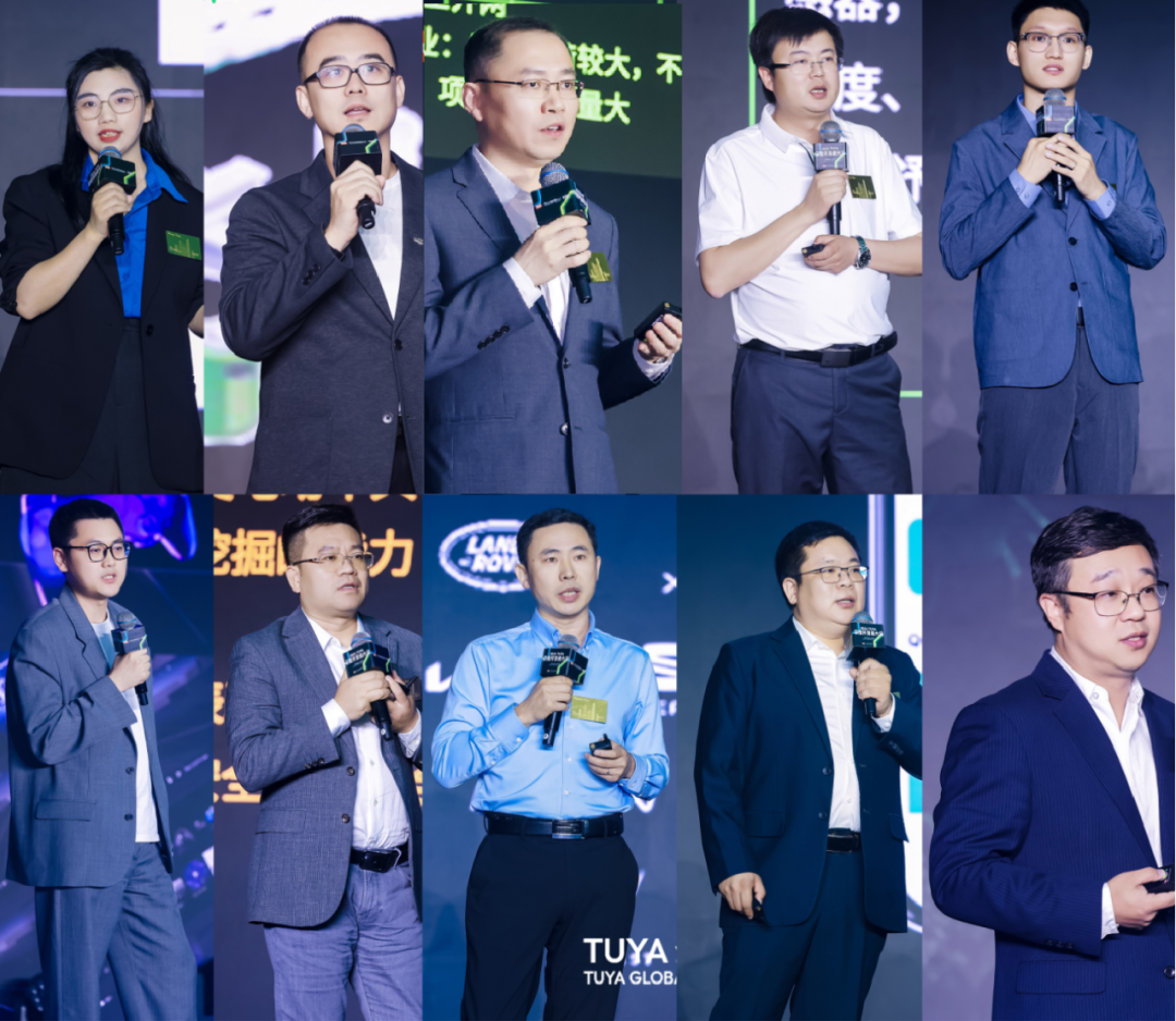 3大主题论坛、数十位重磅嘉宾、3000+开发者，2024 TUYA全球开发者大会圆满落幕