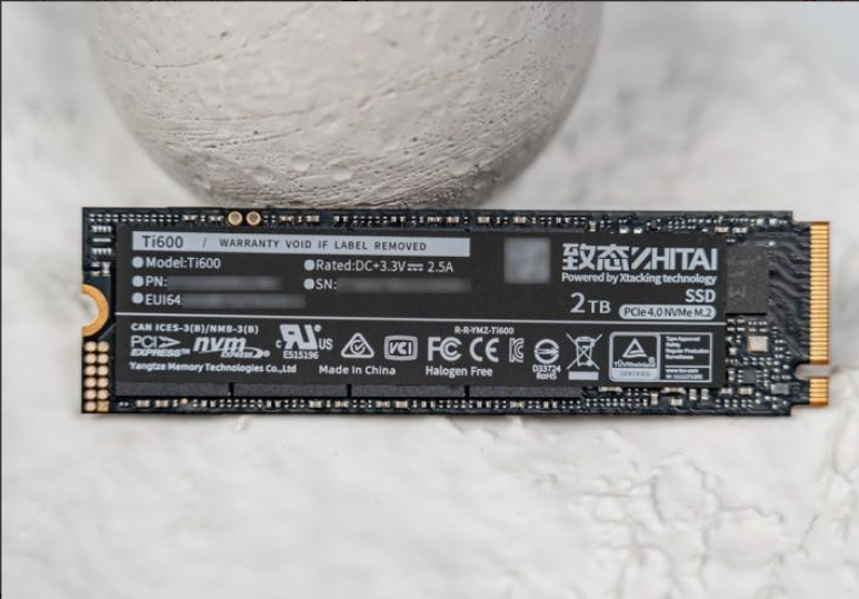 618选固态硬盘，致态SSD才是“六边形战士”