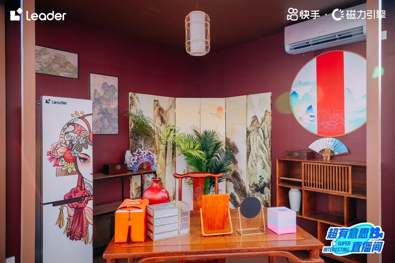 增长优于行业！Leader发8大新品为自己庆生