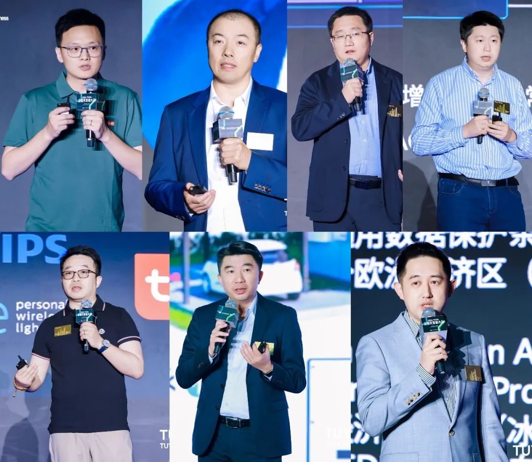 3大主题论坛、数十位重磅嘉宾、3000+开发者，2024 TUYA全球开发者大会圆满落幕