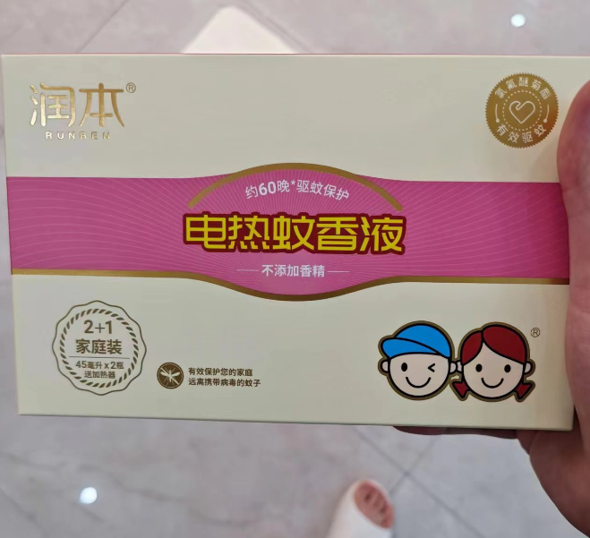 润本驱蚊液的核心竞争力不是蚊子