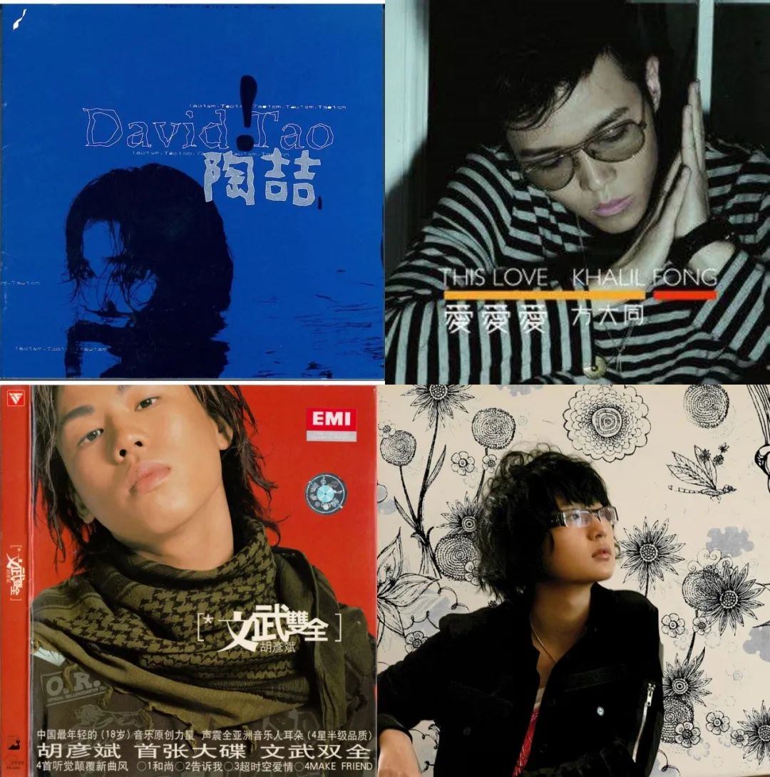 华语音乐的未来，为什么看好这群年轻音乐人？