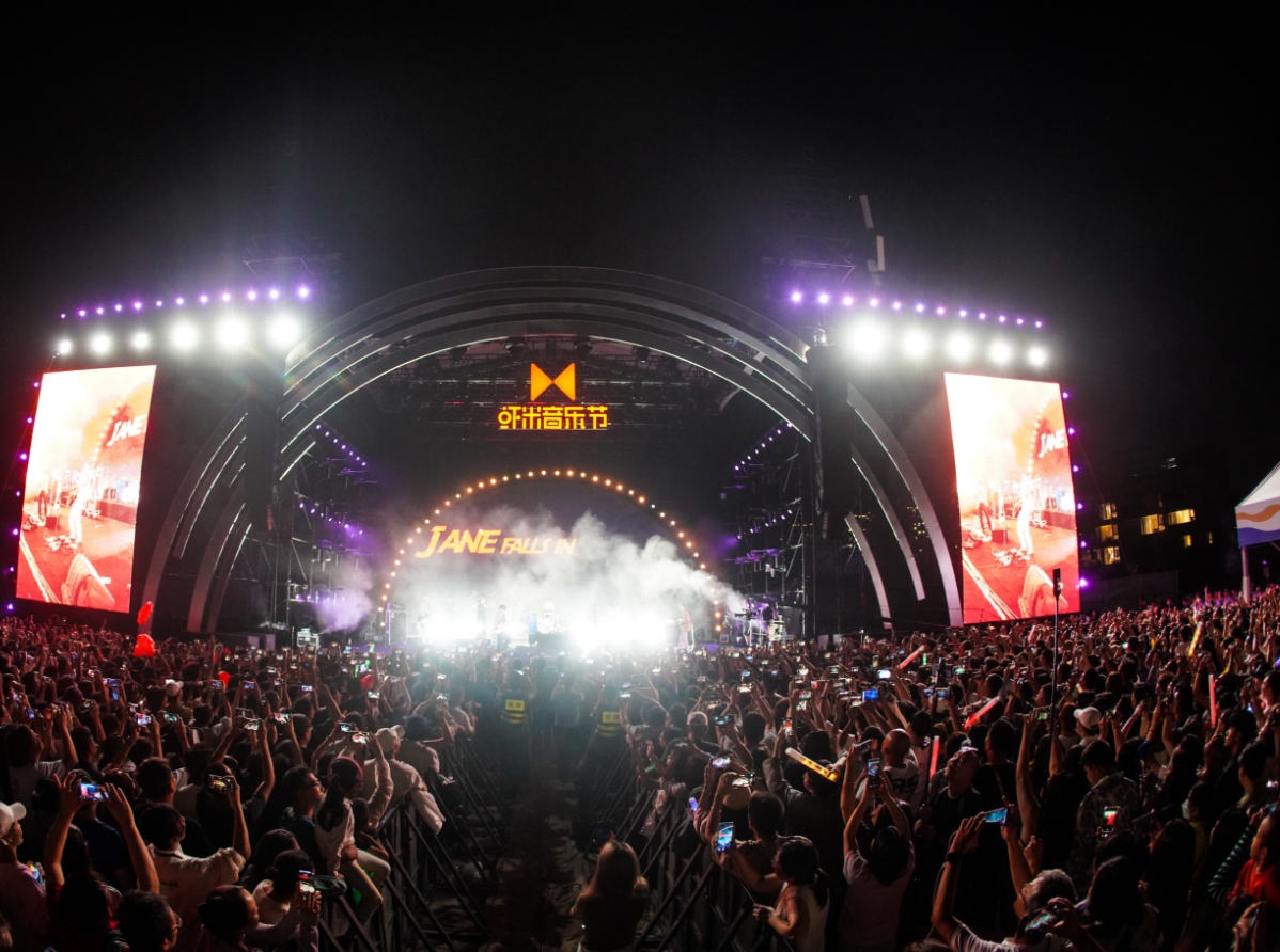 2024财年大麦票务市占显著领先，演唱会头部项目覆盖率近100%