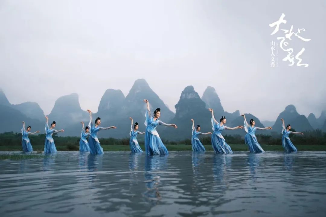 24年后的“三月三”，《大地飞歌》再次唱响，广西这次是押对宝了！