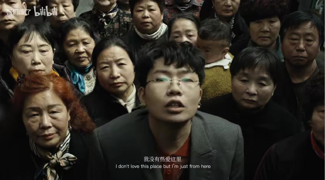 河南说唱之神《工厂》，成了小镇青年的赛博哭墙