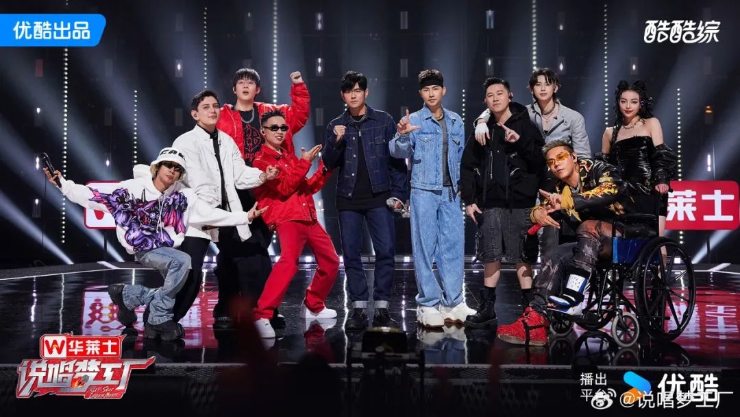 《新说唱2024》《说唱梦工厂》同台对打，说唱综艺如何玩出新意？