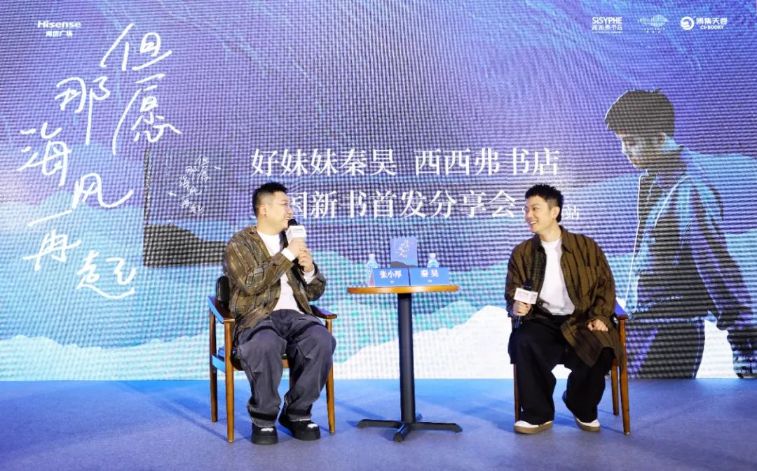 音乐、艺术与商业，如何在一家厂牌共生共荣？