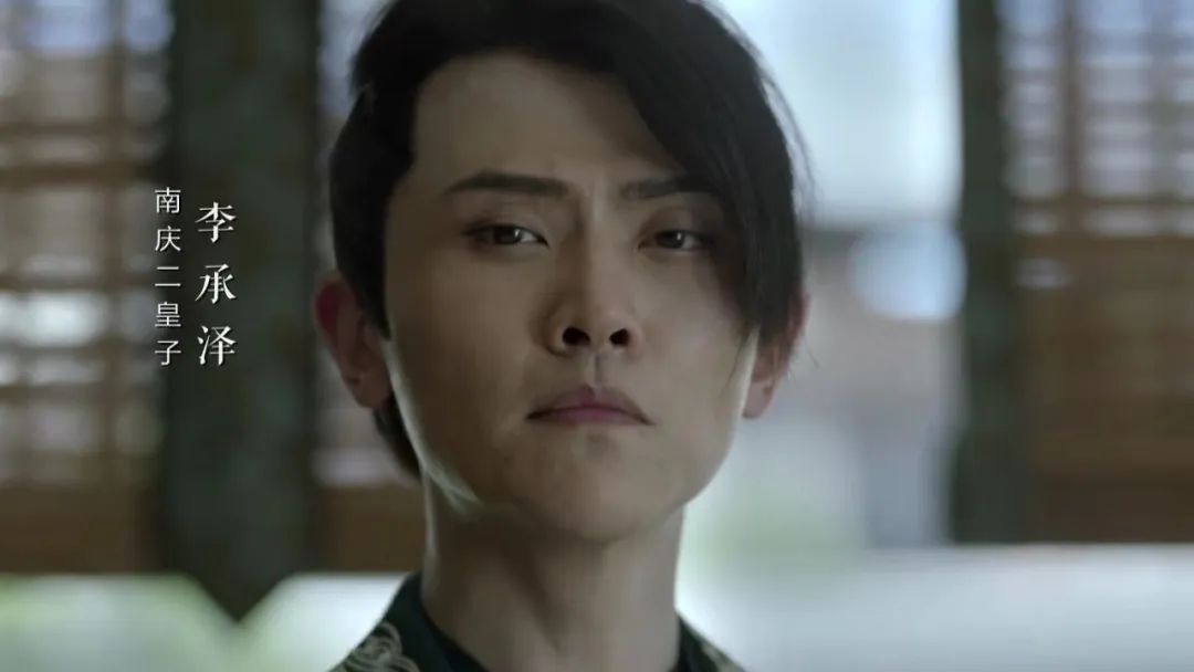 剧王《庆余年2》，过誉了？