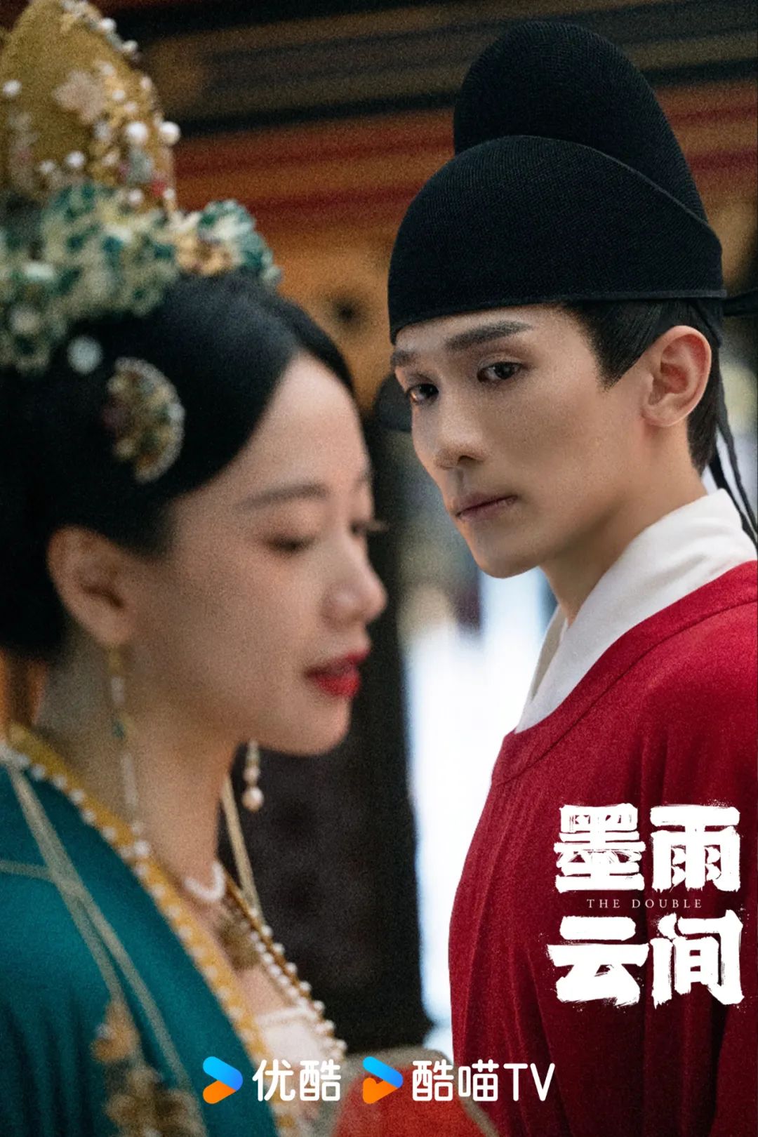 优酷全民解压剧《墨雨云间》，全员翻红，爽翻“男女老少”