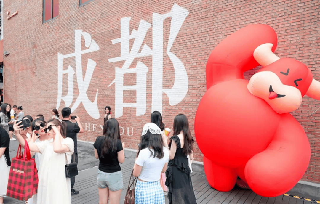 1688开启平替消费新风口，这一届年轻人重新定义“穷开心”