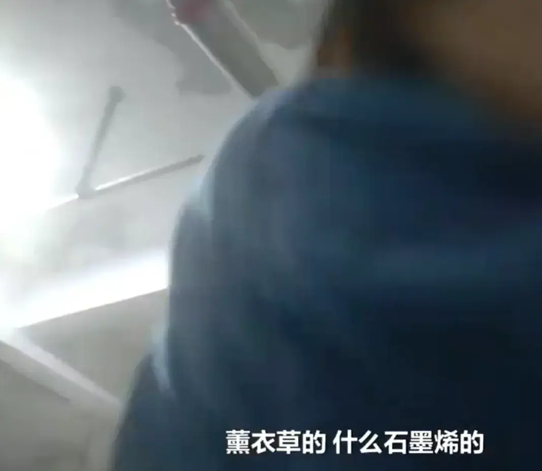 原价20加个磁场套就卖上千，谁还在交乳胶枕智商税？