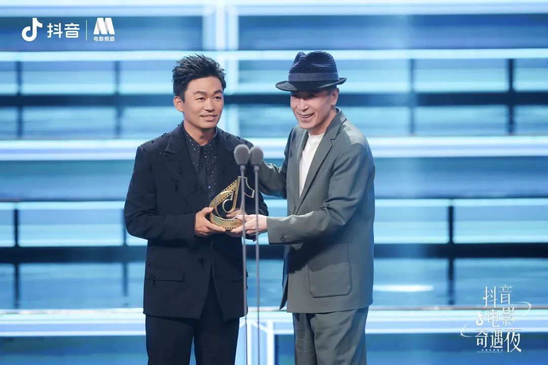 抖音电影奇遇夜，让电影连接大众，发现更多可能
