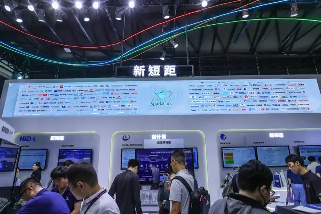 从星闪的成功实践 看中国标准如何落地