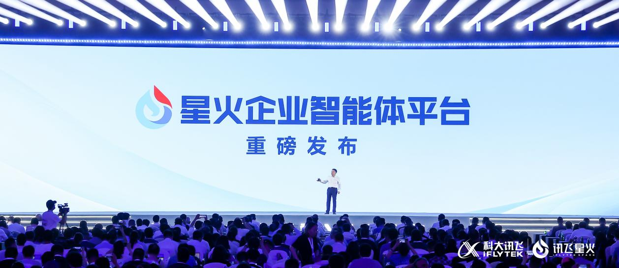 国产大模型里程碑，讯飞星火V4.0整体超越GPT-4 Turbo