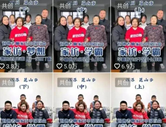 逼孩子砸手办扔漫画，「女版杨永信」终于被封号了……