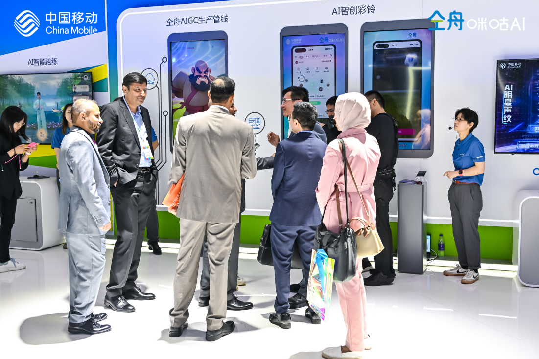 中国移动咪咕携XR空间观赛亮相MWC上海 浸享数实共生新体验