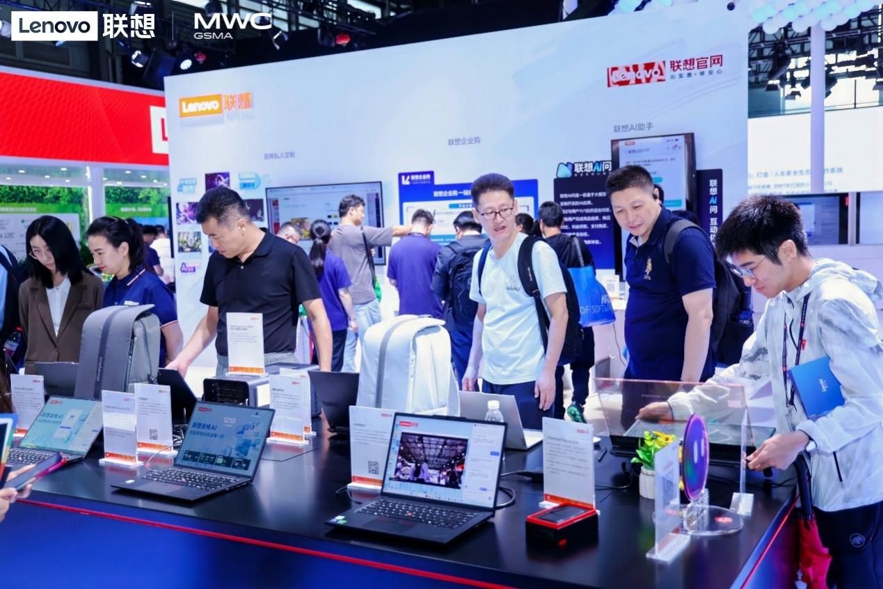 未来先行！联想“全栈AI”闪耀2024 MWC，释放AI新动能